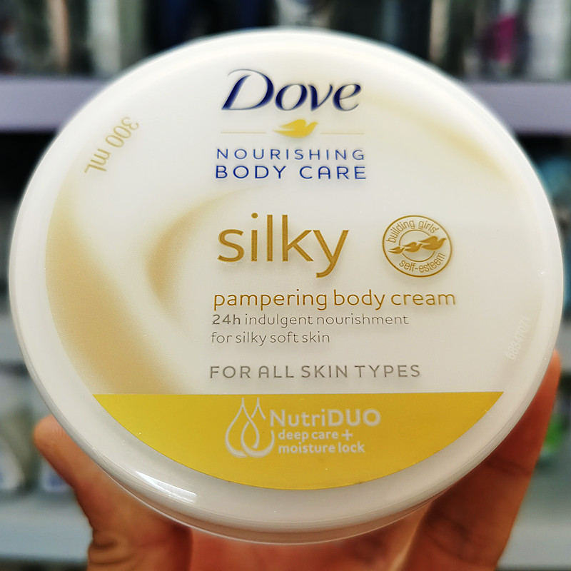 多芬抗氧化身体乳没有了吗(多芬氧气感身体乳为什么下架了) 多芬抗氧化身体乳没有了吗(多芬氧气感身体乳为什么下架了)