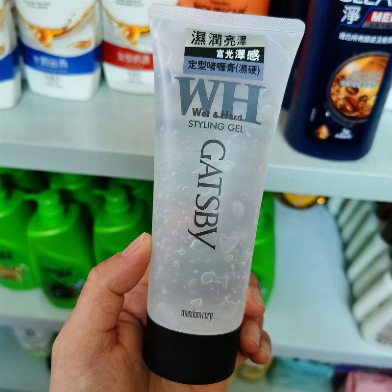 香港购 日本gatsby杰士派定型啫喱膏湿硬润泽200ml造型发胶