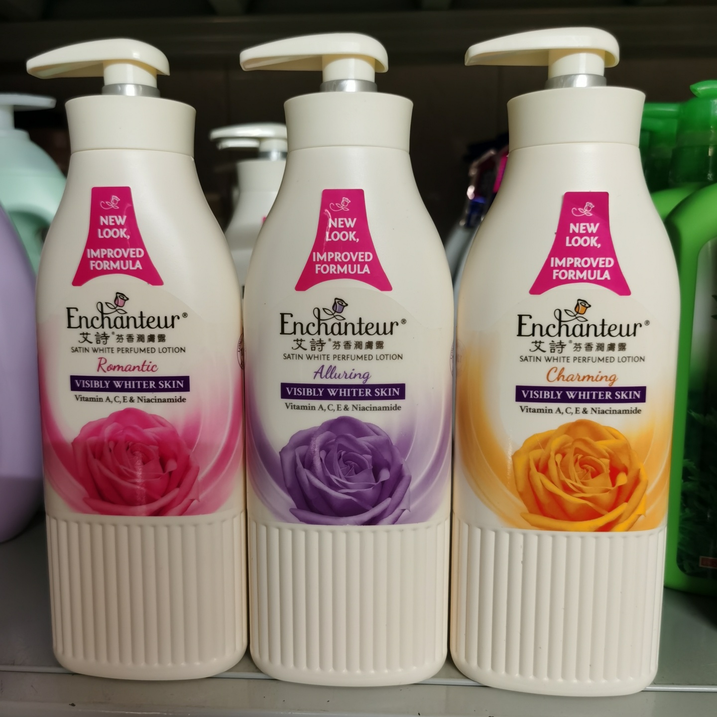 正品香港货 艾诗润肤露400ML身体乳 新加坡产 浪漫魅力迷人花香