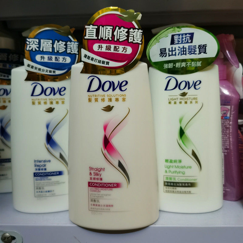 香港 Dove多芬润发乳 护发素660ml 修复干枯补水烫染受损柔顺