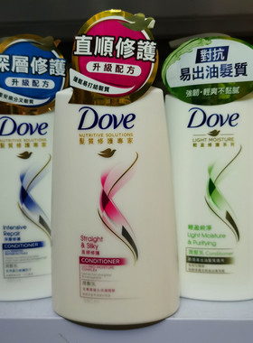 香港 Dove多芬润发乳 护发素660ml 修复干枯补水烫染受损柔顺