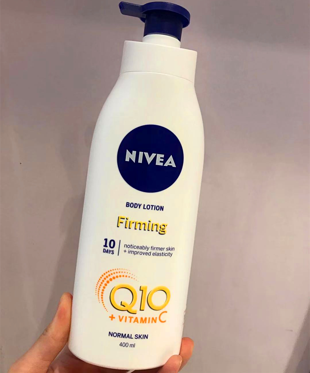 维妮雅和only美白身体乳测评(妮维雅和olay身体乳哪个美白效果好) 维妮雅和only美白身体乳测评(妮维雅和olay身体乳哪个美白效果好)