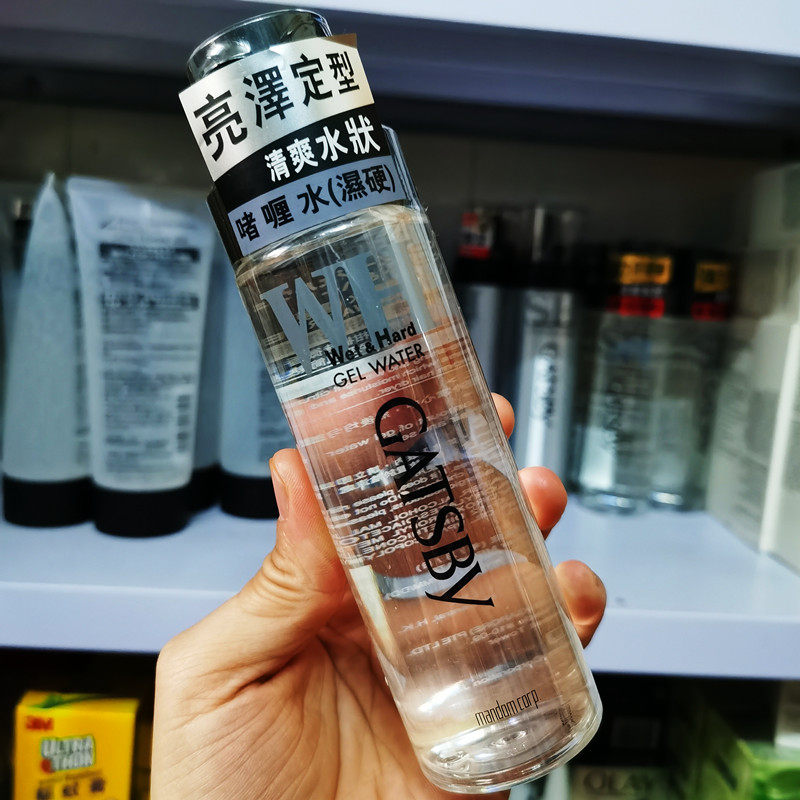 香港购 日本gatsby杰士派啫喱水200ml 湿硬 亮泽定型 清爽水状