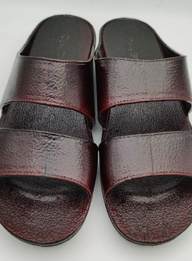 香港购台湾冠铭KUAN MING女式家居坡跟 防滑凉拖鞋