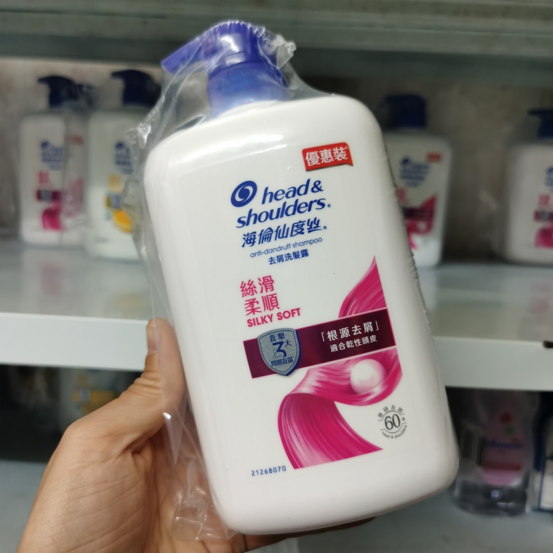 海伦仙度丝香港进口1000ml洗发水