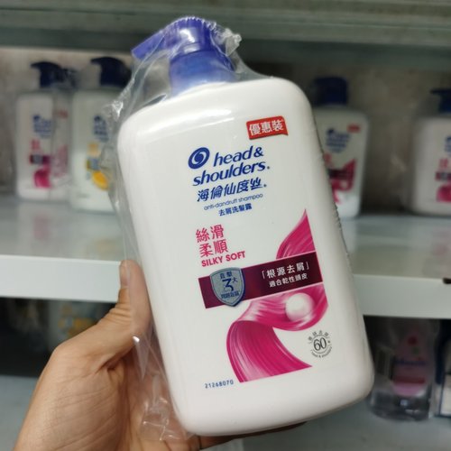 海伦仙度丝香港进口1000ml洗发水