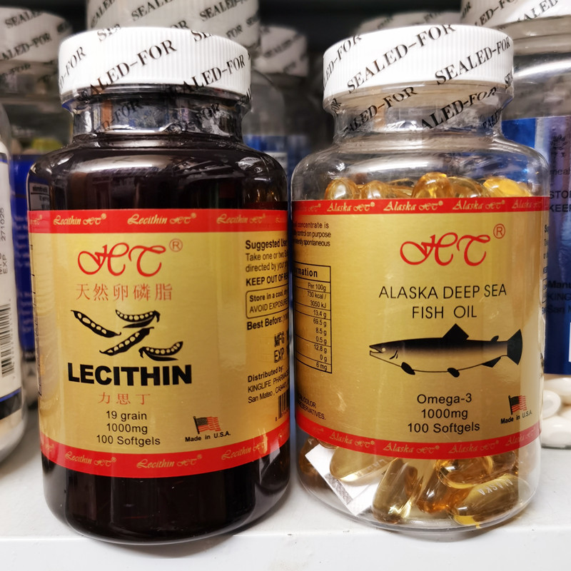 阿拉斯加卵磷脂深海鱼油Ht