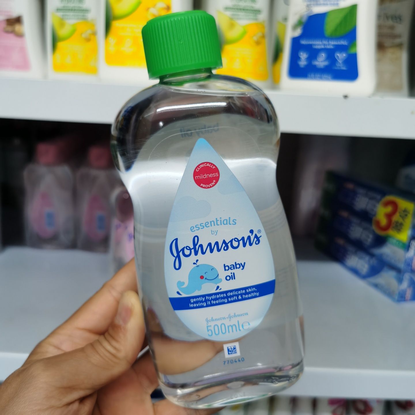 johnson'sbaby/芦荟500ml清爽