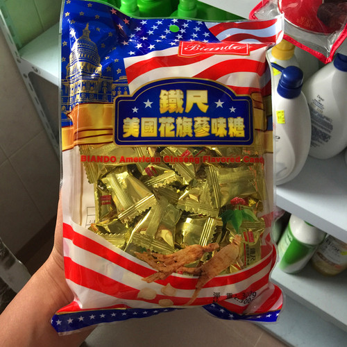 美国袋装包装铁尺原粒花旗参味糖润喉糖人参糖600g家庭装包邮 - 封面