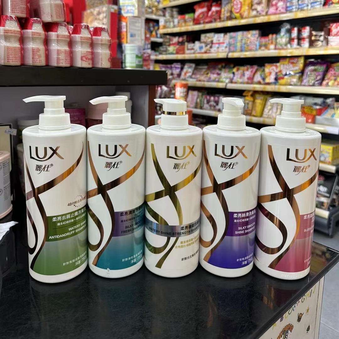 香港力士洗发水去屑止痒控油