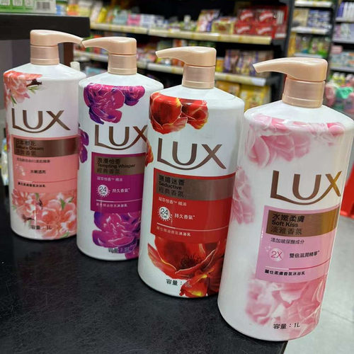 力士lux精油香氛媚惑沐浴露