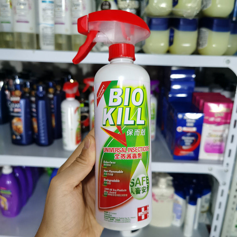 港版进口瑞士BIOKILL保而剋全效灭虫剂杀虫杀跳蚤500ml杀书虫害虫