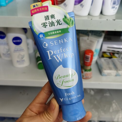 SENKA珊珂洗面奶清爽零油光爽宇治绿茶精华perfectwhip泡沫洁面乳