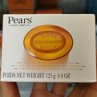 Pears英国梨牌进口琥珀橙精油水晶皂香皂清洁保湿洗澡125g