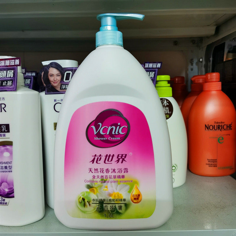 香港购 花世界沐浴露 花香嫩白水仙香草葡萄沐浴乳1500ml