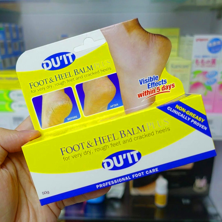 香港购　澳洲DU'IT/Duit急救脚膜5日见效脚霜足膜嫩足脱皮去死皮