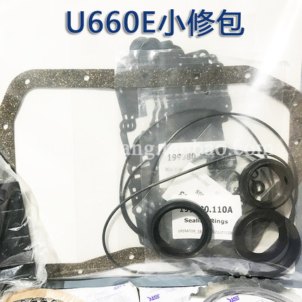 适用雷克萨斯埃尔法ES240自动变速箱修理包U660E摩擦片钢片滤网