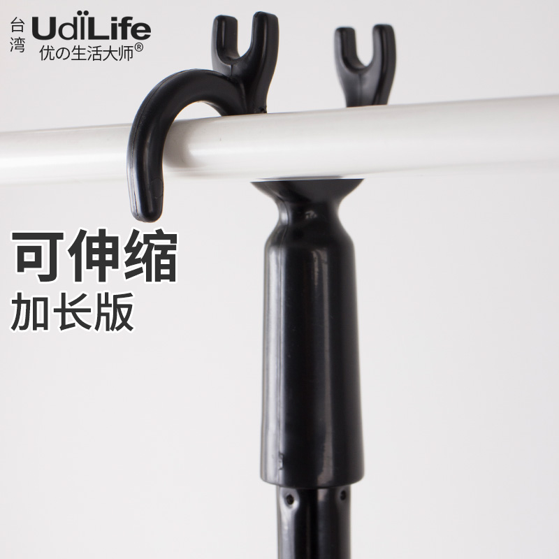 黑色铝合金伸缩家用杆子晾衣叉