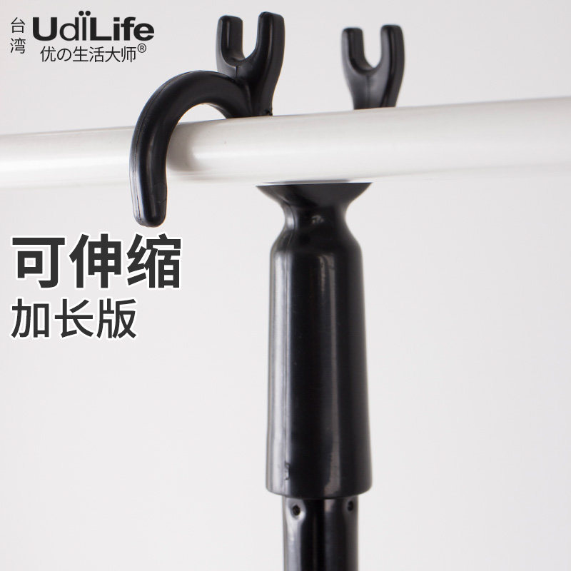 黑色铝合金伸缩撑衣杆家用晾衣杆子晾衣叉挑衣杆叉衣棍大叉头衣撑,收纳整理,衣叉,淘宝优惠券,粉丝福利购,淘宝优惠卷