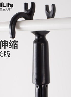 黑色铝合金伸缩撑衣杆家用晾衣杆子晾衣叉挑衣杆叉衣棍大叉头衣撑