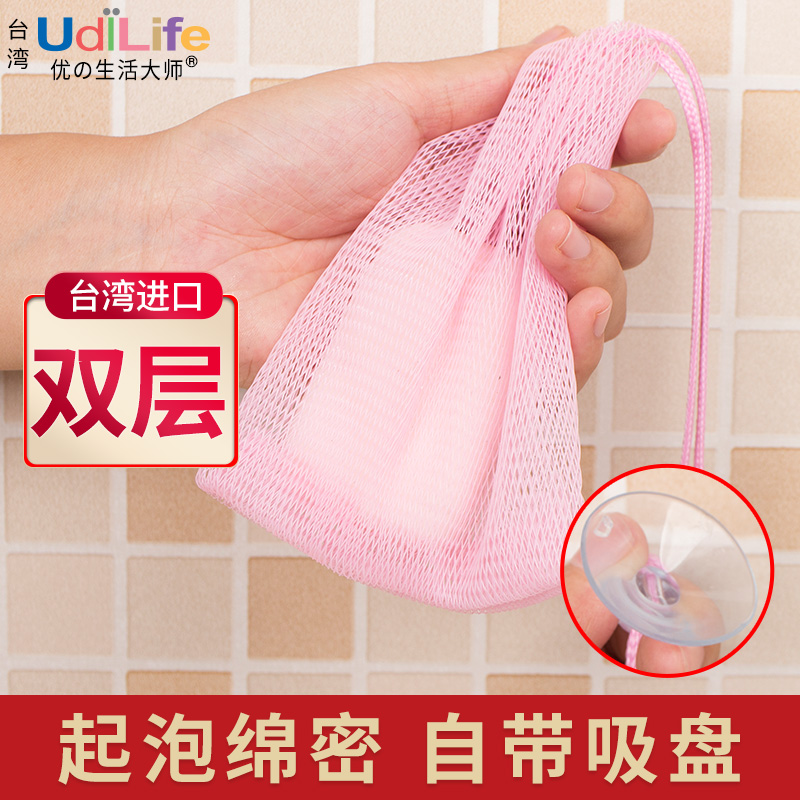 网友分享在meiguo.com的图片