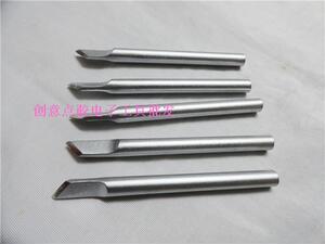 烙铁头 40W 60w 80w 100w无铅环保烙铁头 刀口烙铁头 烙铁咀 K