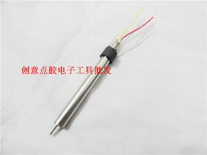 。高频恒温烙铁发热芯 203H焊台发热芯 90W高频电烙铁发热芯