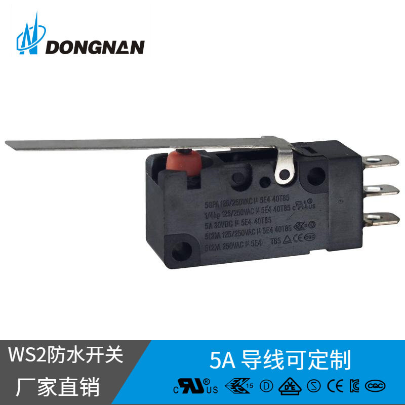ws2 ip67防爆防水微动开关 水下仪器专用 家用空调防水微动开关