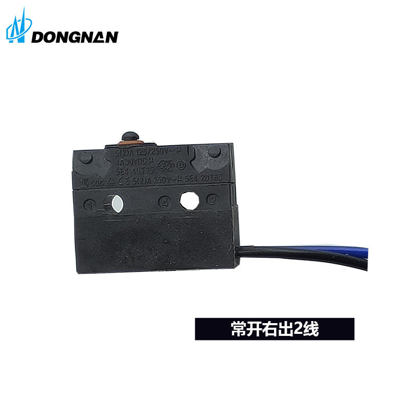 DONGNAN防水微动开关WS1带线右线图片
