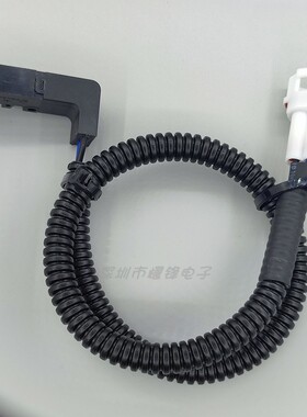 防水微动开关DONGNAN WS2 汽车液压锁叉车座椅连接器IP67防水防尘