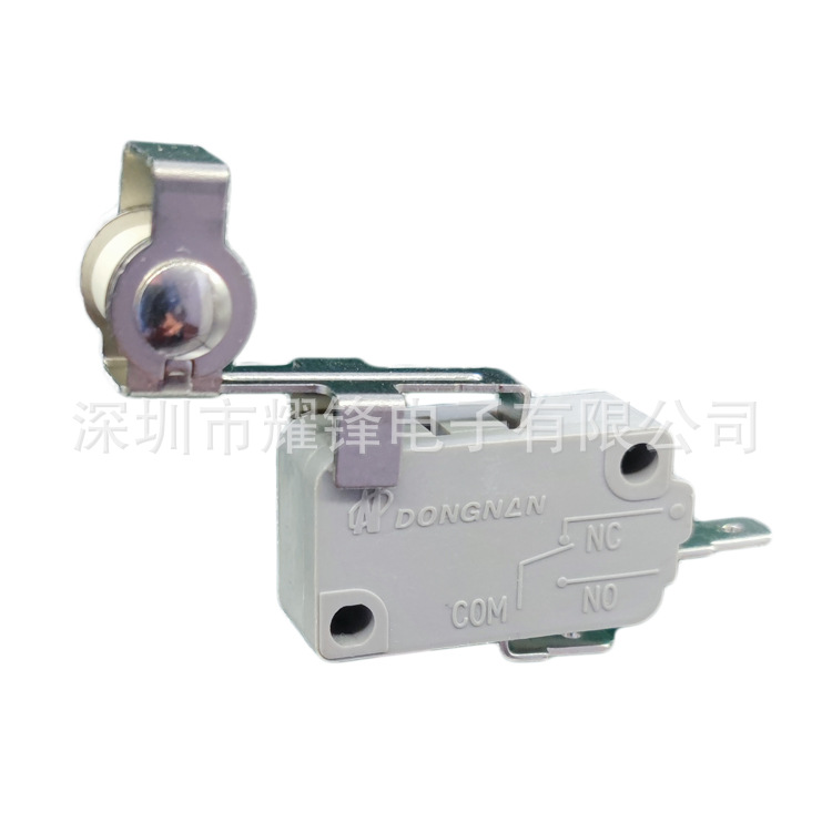 晾衣架遇阻限位微动开关