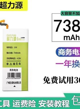 适用三星S10电池S8 S9+S20+S105G手机note8 note9 note10+21u原装