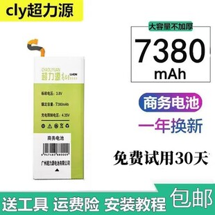适用三星S10电池S8 S9+S20+S105G手机note8 note9 note10+21u原装