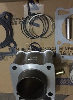 力帆发动机配件顶杆CG175/162MK套缸总成缸筒气缸活塞环销垫片
