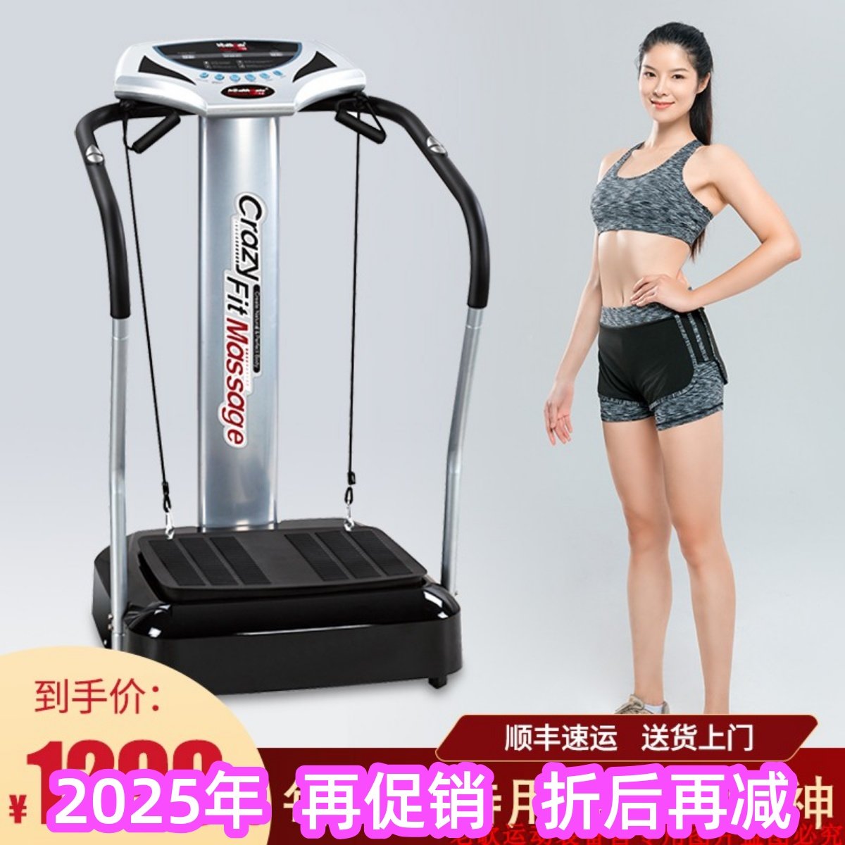 海斯曼甩脂机正品升级