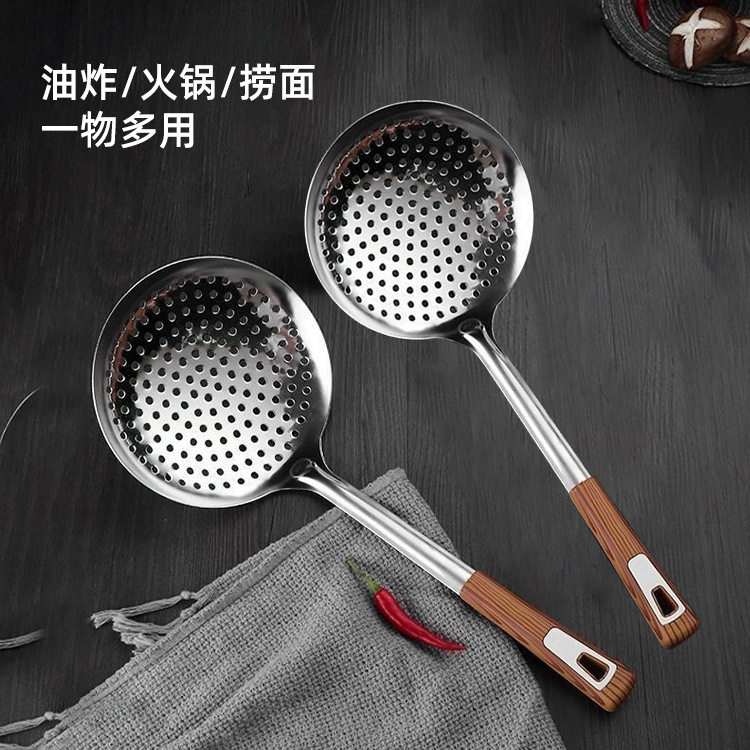 【z】不锈钢漏勺商用冰粉家用捞饺子过水疙瘩汤专用不绣钢锈焯水,彩妆/香水/美妆工具,试香礼盒/工具,淘宝优惠券,粉丝福利购,淘宝优惠卷