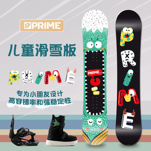PRIME普乐蒙 儿童单板滑雪板全能板套装快穿雪鞋固定器初学者入门