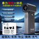小型充电式 无线吹尘枪吸尘器高压强力吹风机神器车载电脑键盘清洁