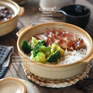 0.5L锂辉石煲仔饭锅一人食二人食复古小土锅日式 手绘陶土砂锅煮粥