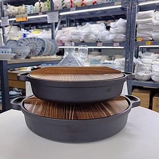 28/32cm水煎包锅双耳深煎锅木盖河南美食烙饼铸铁锅无涂层平底锅