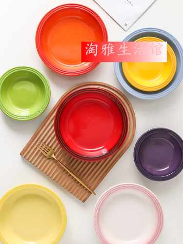 法式酷彩陶瓷汤盘餐具