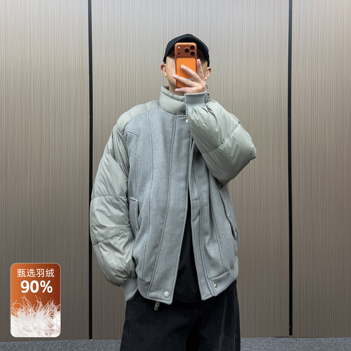 地卜师 新款90白鸭绒拼接立领复古羽绒服青年男加厚冬季保暖外套