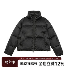 地卜师 重磅加厚立领短款羽绒服男冬新款百搭防风保暖面包服外套