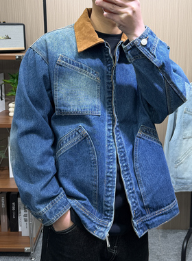 地卜师 2026春季渐变牛仔外套男美式复古水洗宽松翻领工装夹克