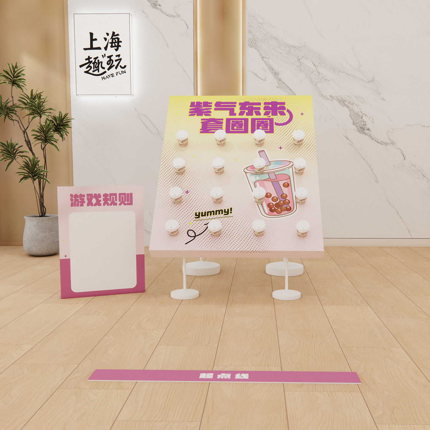 上海趣玩企业游戏道具源头工厂