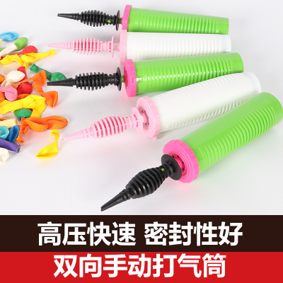 汽球双压白色蓝色长条波波充气筒