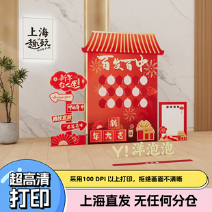 年会射箭团建游戏道具弓箭儿童趣味套装成人室内反曲活动射击运动