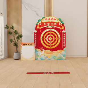 上海2026马年会射箭趣味团建游戏道具背景公司活动互动氛围场景