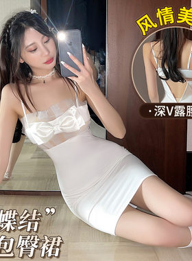 吊带睡裙紧身性感吊带蝴蝶结
