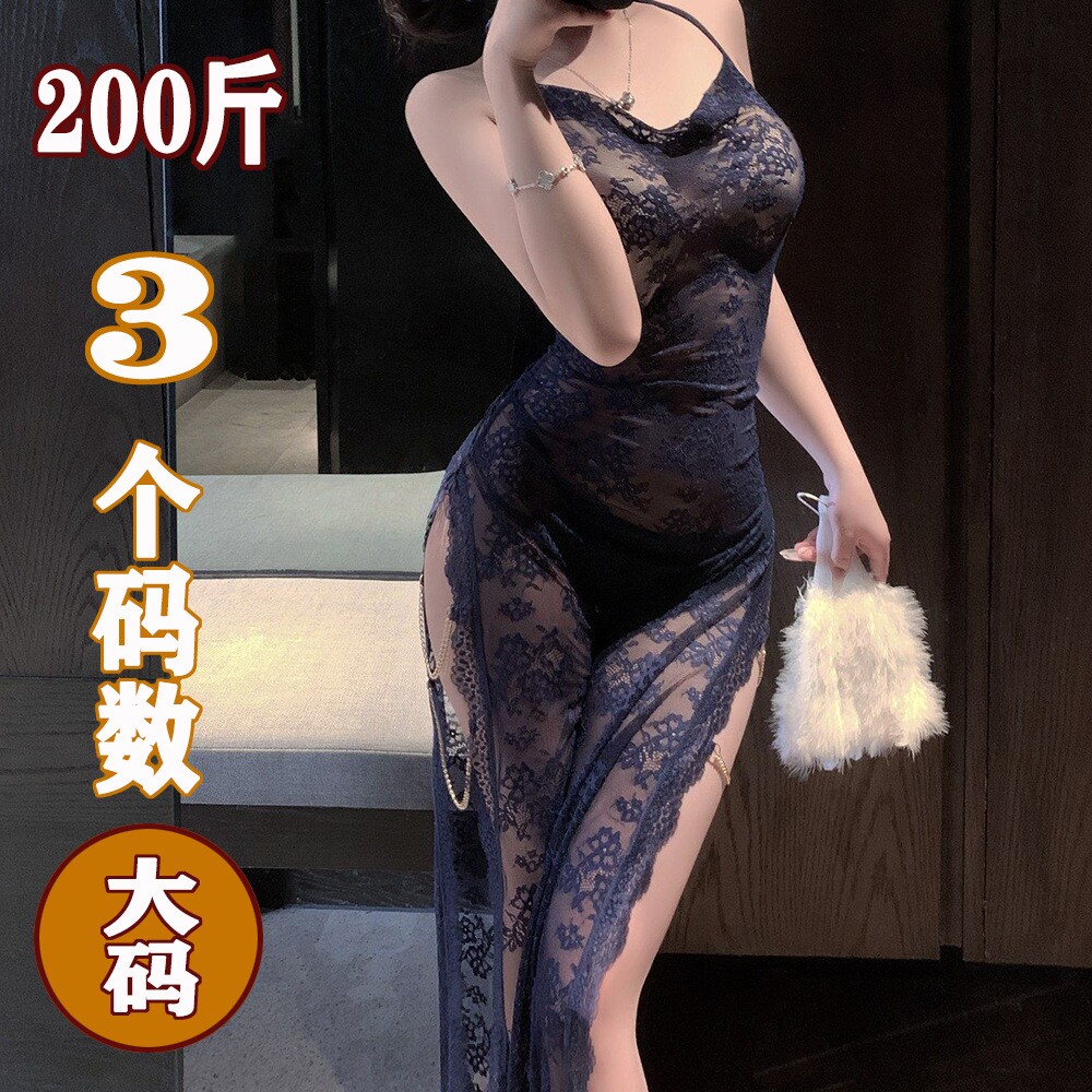 情调睡裙女蕾丝镂空吊带蓝色长裙纯欲心机约会内衣斩男情侣朦胧装